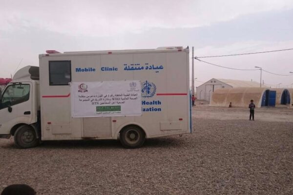 Medical Mobile clinic in Iraq